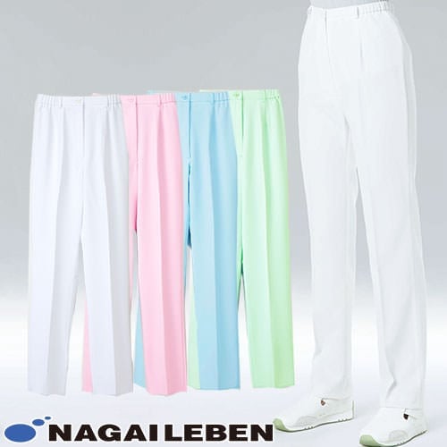 パンツ FY-4573 白衣 ズボン ナガイレーベン レディース 女性用 白パンツ 白ズボン 医療 介護 人気 制服 ユニフォーム 医師 医者 看護師 ストレート ウエストゴム 病院 おしゃれ かわいい 可愛い 動きやすい おすすめ