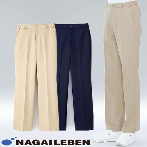 パンツ HCS-2438 白衣 ズボン ナガイレーベン レディース 女性用 医療 介護 人気 制服 ユニフォーム 医師 医者 看護師 ナース スリム ストレート 楽 病院 おしゃれ かわいい 可愛い 動きやすい おすすめ 通販