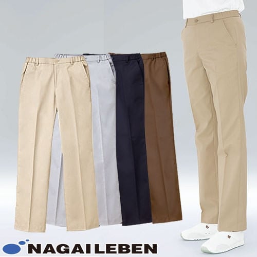 パンツ YS-2978 白衣 ズボン ナガイレーベン レディース 女性用 医療 介護 人気 制服 ユニフォーム 医師 医者 看護師 ナース ストレッチ 涼しい 病院 おしゃれ かわいい 可愛い 動きやすい おすすめ 通販