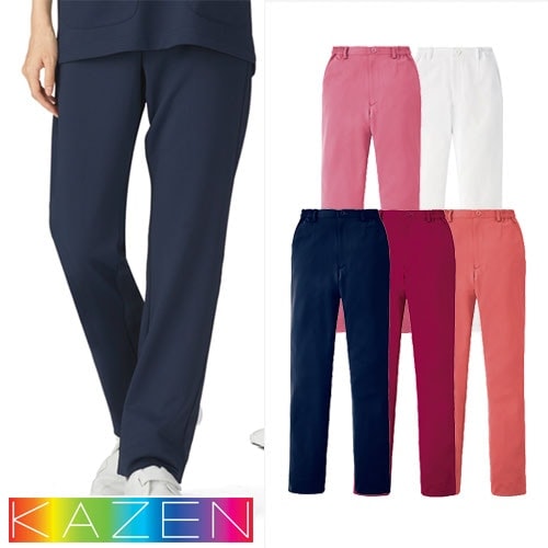850 KAZEN カゼン ナースウェア パンツ 女性用 スリム ストレート 脇ゴム 両脇ポケット ウエストベルト通し付き 工業洗濯可 制菌加工 透け防止 吸汗 制電 ストレッチ 医療用 看護師 介護 レディース ズボン スラックス
