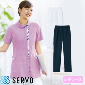 特価]パンツ 白衣 ズボン MPAL-1905 サーヴォ Servo レディース 女性用