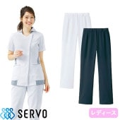 ロールイン・パンツ 白衣 ズボン MPAL-1906 サーヴォ Servo レディース