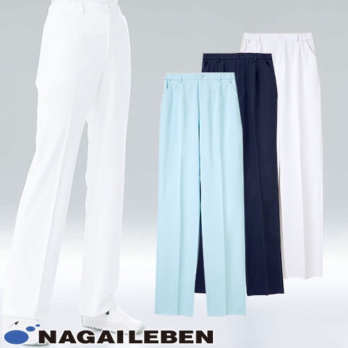 ストレートパンツ CD-2828 白衣 ズボン ナガイレーベン ユニセックス 男女兼用 白パンツ 白ズボン 医療 介護 人気 制服 ユニフォーム 医師 医者 看護師 ポケット 病院 おしゃれ かわいい 可愛い かっこいい 動きやすい