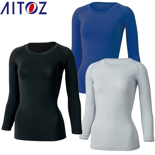 【メール便対応】AITOZ アイトス レディース スクラブインナー H3628002 Tシャツ 8分丈 半端丈 アンダーシャツ 女性用 医療 制服 ユニフォーム ストレッチ 医者 医師 看護師 ナース 病院 クリニック 白衣 おしゃれ かわいい 可愛い 動きやすい