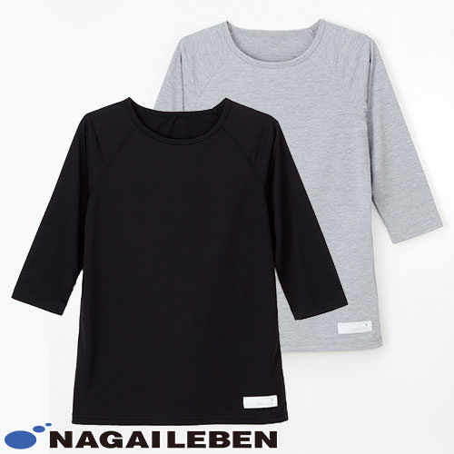 【メール便対応】ナガイレーベン 男女兼用シャツ LI-5097 スクラブインナー Tシャツ アンダーシャツ 医療 制服 ユニフォーム 医者 医師 看護師 ナース 病院 おしゃれ かっこいい 動きやすいインナーシャツ 医療用 クリニック 着心地がいい