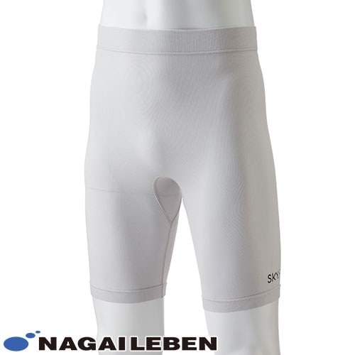 【メール便対応】ナガイレーベン SKYFメンズボトム SKF-7023 スクラブインナー Tシャツ アンダーシャツ 医療 制服 ユニフォーム 医者 医師 看護師 ナース 病院 おしゃれ かっこいい 動きやすいインナーシャツ 医療用 クリニック 着心地がいい