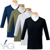 【メール便対応】リゼルヴァ RISERVA 七分袖Vネックインナー R8190 スクラブインナー Tシャツ アンダーシャツ 医療 制服 ユニフォーム 医者 医師 看護師 ナース 病院 おしゃれ かっこいい 動きやすいインナーシャツ 医療用 クリニック 着心地がいい