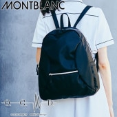 住商モンブラン リュック(女性用) OM911-00 ナースアクセサリー 医療用