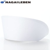 【メール便対応】ナガイレーベン 看護帽子(丸型) 2枚組 EP-519 医療用 医療 制服 ユニフォーム 病院 おしゃれ かわいいクリニック 歯医者 歯科医 動物病院