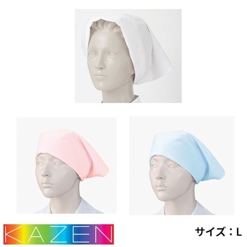 健康・医学 Femme ドクターコート[女性用](31-DOM0029) | チトセ株式会社 | 医療