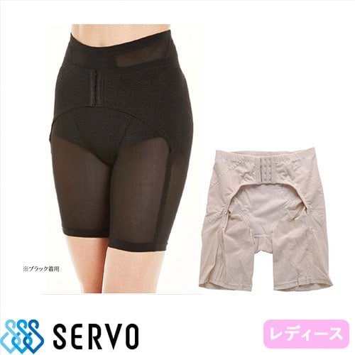 [特価]【メール便対応】医療用 3171-101 サーヴォ Servo クリニック 歯医者 歯科医 動物病院 医療 制服 ユニフォーム 病院 おしゃれ かわいい 骨盤調整パンツ