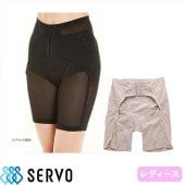 [特価]【メール便対応】医療用 3171-101 サーヴォ Servo クリニック 歯医者 歯科医 動物病院 医療 制服 ユニフォーム 病院 おしゃれ かわいい 骨盤調整パンツ