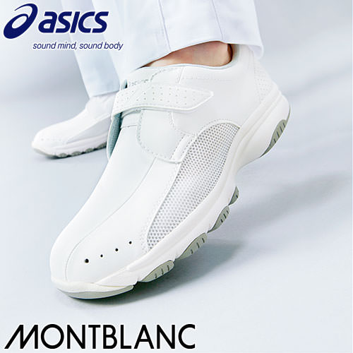 asics - アシックス asics ナースシューズ メンズ レディース 靴 ケアウォーカー ナースウォーカー アシックス ナースシューズ ケアウォーカー
