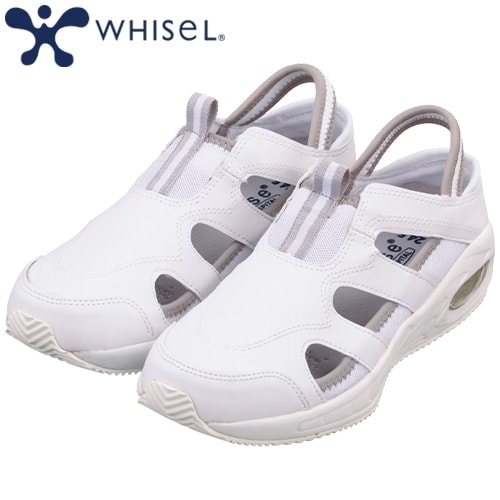 ナースフィット1 スニーカー 自重堂 whisel ホワイセル F-001 ナースシューズ 靴 疲れない 疲れにくい 抗菌 防臭 医療 介護 看護師 ナース 介護士 病院 リハビリ 教師 学校 快適 おしゃれ 人気 かわいい 可愛い かっこいい