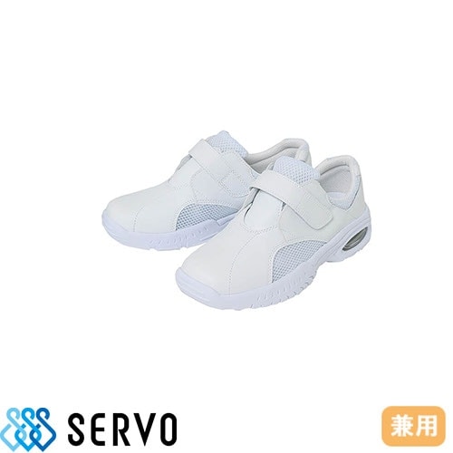 スニーカー ナースシューズ メディカルシューズ 靴 V1 サーヴォ Servo 医療用 軽い レザー 疲れない 疲れにくい 医療 介護 看護師 ナース 介護士 病院 快適 男女兼用 マジックテープ 人気 おしゃれ かわいい 可愛い かっこいい