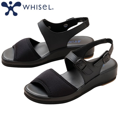 のびのびストレッチ サンダル ナースサンダル F550 自重堂 whisel ホワイセル 外反母趾予防 疲れない 疲れにくい 美脚 軽い 抗菌 上履き 蒸れない 履きやすい 丈夫 看護師 ナース 介護士 病院 快適 おしゃれ 人気 かわいい 可愛い かっこいい