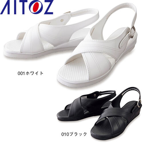ナースサンダル AZ-861397 AITOZ アイトス 作業靴 疲れない 疲れにくい クロス 美脚 軽い 履きやすい 上履き 蒸れない スリット 医療 看護師 ナース 介護士 病院 オフィス シューズ 靴 快適 おしゃれ 人気 かわいい 可愛い かっこいい