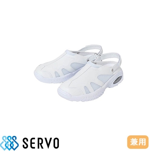 男女兼用 シューズ スリッポン ナースシューズ V5 サーヴォ Servo メディカルシューズ 靴 疲れない 疲れにくい つま先あり 業務用 医療 介護 看護師 ナース 介護士 病院 軽い 蒸れない おしゃれ かわいい 可愛い かっこいい