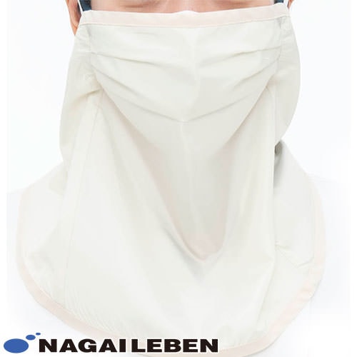 【メール便対応】ナガイレーベン ネックカバー IG-5005 介護グッズ 介護 ケア 制服 ユニフォーム 介護士 ヘルパー老人ホーム 訪問介護