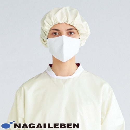 【メール便対応】ナガイレーベン アイソレーションキャップ IG-529 介護グッズ 介護 ケア 制服 ユニフォーム 介護士 ヘルパー老人ホーム 訪問介護