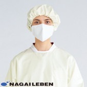 【メール便対応】ナガイレーベン アイソレーションキャップ IG-529 介護グッズ 介護 ケア 制服 ユニフォーム 介護士 ヘルパー老人ホーム 訪問介護