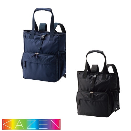 介護グッズ KAZEN カゼン 2way トートバッグ KZN901-15、KZN901-18 介護 ケア 制服 ユニフォーム 介護士 ヘルパー老人ホーム 訪問介護