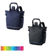 介護グッズ KAZEN カゼン 2way トートバッグ KZN901-15、KZN901-18