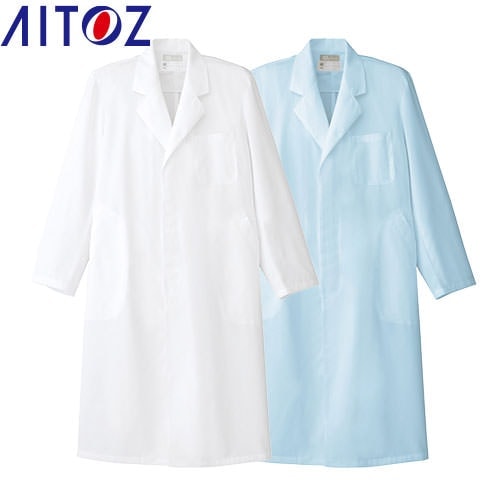 ドクターコート AITOZ アイトス 861313 メンズ 白衣コート 白衣 医療 男性用 白 医者 看護師 ナース 病院 クリニック エステ 整骨院 医療用 実験 制服 ユニフォーム ポケット おしゃれ かっこいい 動きやすい おすすめ