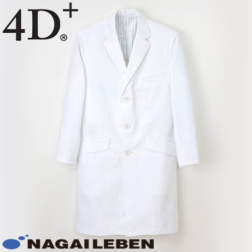 ナガイレーベン 男子シングルドクターコート FD-4020 ドクターコート 白衣 メンズ 男性用 医師 薬剤師 医療 制服 ユニフォーム 病院 おしゃれ かっこいい プロ仕様診察衣 実習衣 クリニック
