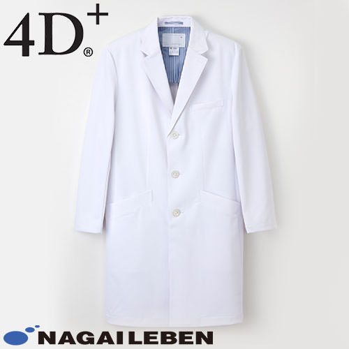シングルドクターコート 長袖 SD-3000 ナガイレーベン 白衣 メンズ 男性用 医者 病院 エステ 整骨院 看護師 ナース 医療用 制服 ユニフォーム 実験 名入れ おしゃれ かっこいい 動きやすい おすすめ