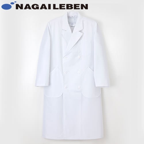 ナガイレーベン 男子ダブル診察衣 HK-10 ドクターコート 白衣 メンズ 男性用 医師 薬剤師 医療 制服 ユニフォーム 病院 おしゃれ かっこいい プロ仕様診察衣 実習衣 クリニック