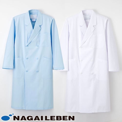 ナガイレーベン 男子ダブル診察衣 KEX-5100 ドクターコート 白衣