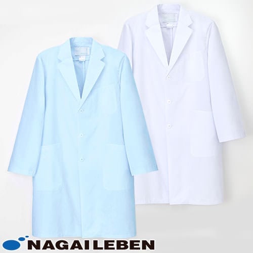 シングル診察衣 ドクターコート 長袖 SE-3550 ナガイレーベン 白衣 メンズ 男性用 医者 看護師 ナース 薬剤師 病院 薬局 整骨院 医療用 制服 ユニフォーム 軽量 おしゃれ かっこいい 動きやすい おすすめ