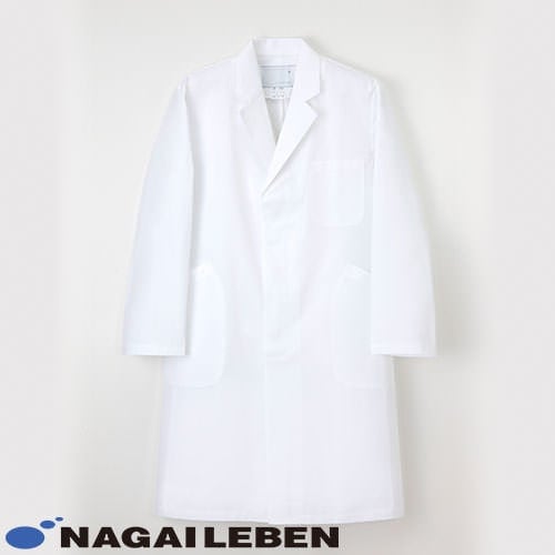 シングル診察衣 ドクターコート 長袖 EM-3015 ナガイレーベン 白衣 メンズ 男性用 医者 看護師 ナース 薬剤師 病院 エステ 薬局 医療用 制服 ユニフォーム 軽量 おしゃれ かっこいい 動きやすい おすすめ