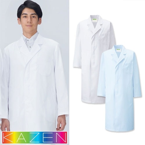 メンズ 診察衣 ドクターコート S型長袖 110-70・71 白衣 男性用 KAZEN カゼン 医者 医師 薬剤師 医療用 医療 制服 ユニフォーム 実習 吸汗 快適 防汚 汚れにくい 病院 薬局 おしゃれ かっこいい プロ仕様 ウェア