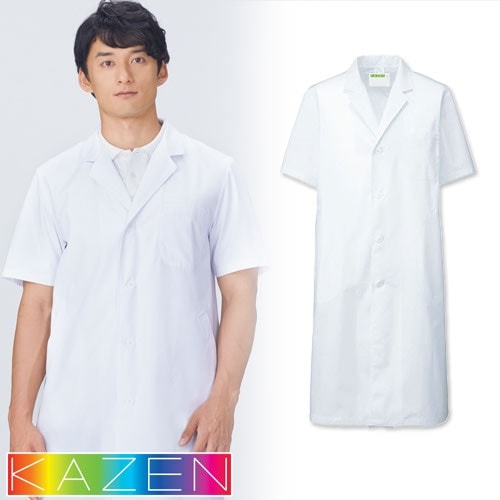 メンズ 診察衣 ドクターコート S型半袖 112-30 白衣 男性用 KAZEN カゼン 医者 医師 薬剤師 医療用 医療 人気 制服 ユニフォーム 涼しい 夏 実習 実験 制菌 吸汗 快適 病院 おしゃれ かっこいい プロ仕様 ウェア