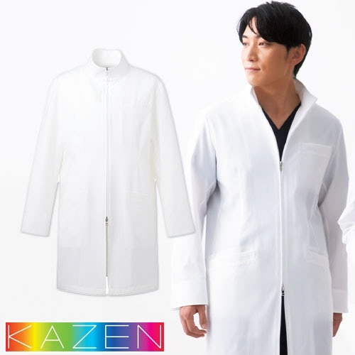 メンズ ドクターハーフコート 長袖 113-90 KAZEN カゼン 白衣 男性用 医師 院長 診察 検査 ショート丈 ミドル丈 ハーフ丈 診察衣 ユニフォーム 制服 ファスナー 制菌加工 ストレッチ ジップアップ