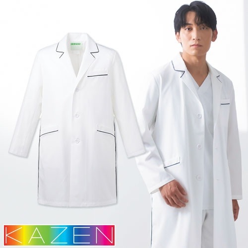 メンズ コード診察衣 ハーフ丈 ドクターコート KAZEN カゼン 114-18 白衣 男性用 医者 薬剤師 医療用 医療 人気 制服 ユニフォーム 実験 工業洗濯対応 丈夫 ストレッチ 病院 おしゃれ かっこいい プロ仕様