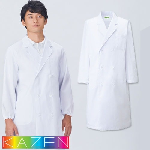 メンズ 診察衣 ドクターコート W型長袖 115-20 白衣 男性用 KAZEN カゼン 医者 医師 薬剤師 医療用 医療 人気 制服 ユニフォーム 実習 実験 快適 綿 コットン 病院 おしゃれ かっこいい プロ仕様 ウェア