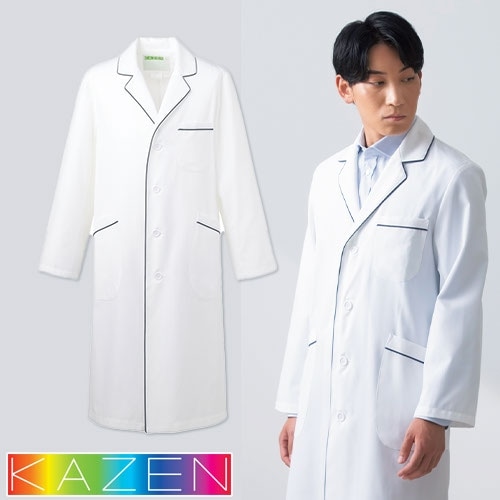 メンズ コード診察衣 ハーフ丈 ドクターコート KAZEN カゼン 118-18 白衣 男性用 医者 薬剤師 医療用 医療 人気 制服 ユニフォーム 実験 工業洗濯対応 丈夫 ストレッチ 病院 おしゃれ かっこいい プロ仕様