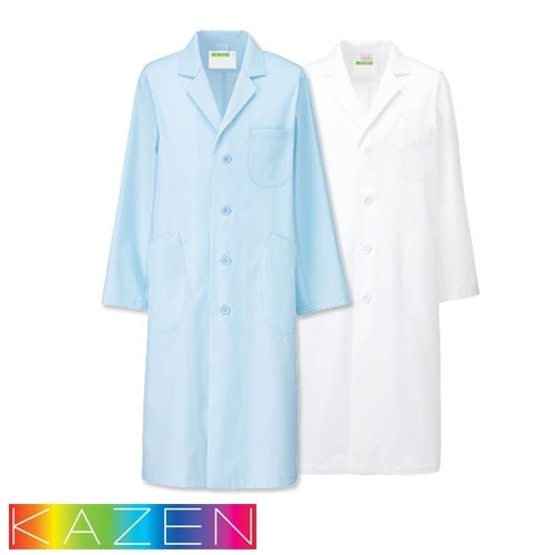 ドクターコート カゼン KAZEN 250-90_91 メンズ 長袖 シングル 白 サックス 診察衣S型 男性 制菌加工 吸汗 工業洗濯 白衣 丈夫 おしゃれ 手術衣 医療 医師 ドクター 看護師 病院 整骨院 制服 実習 実験 かっこいい