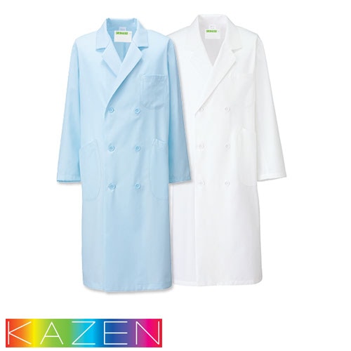 メンズ 診察衣 ドクターコート W型長袖 255-90・91 白衣 男性用 KAZEN カゼン 医者 医師 薬剤師 医療用 医療 人気 制服 ユニフォーム 実習 実験 制菌 SEK ポケット 病院 薬局 おしゃれ かっこいい