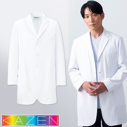 メンズ 診察衣 ドクターコート 白衣 男性用 KZN113-40 KAZEN カゼン 長袖 医者 薬剤師 医療用 医療 人気 制服 ユニフォーム ストレッチ 実習 工業洗濯対応 丈夫 吸汗 病院 おしゃれ かっこいい