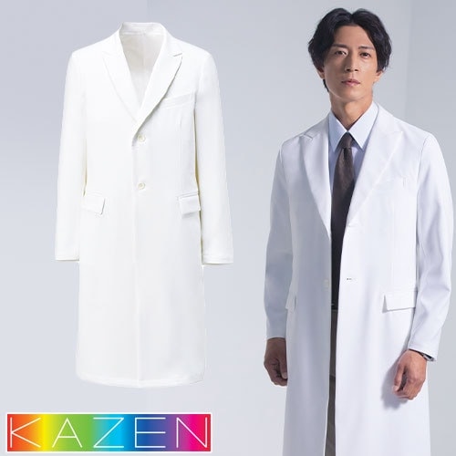 KZN209 カゼン KAZEN 診察衣 ドクターコート 白衣 男性用 メンズ 長袖 ロング丈 制菌加工 透け防止 吸汗 制電 ストレッチ シングルボタン タブレットポケット 医療用 医者 医師 メンズ ジャケット