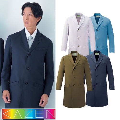 ユーティリティコート ドクターコート KZN115 男女兼用 ユニセックス KAZEN カゼン 長袖 医者 薬剤師 医療用 医療 人気 制服 ユニフォーム ロング丈 ストレッチ 防汚 汚れにくい 病院 薬局 おしゃれ かっこいい ウェア