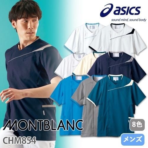 スクラブ 白衣 医療 asics アシックス メンズ 男性用 半袖
