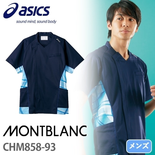 スクラブ 白衣 医療 asics アシックス メンズ 男性用 半袖