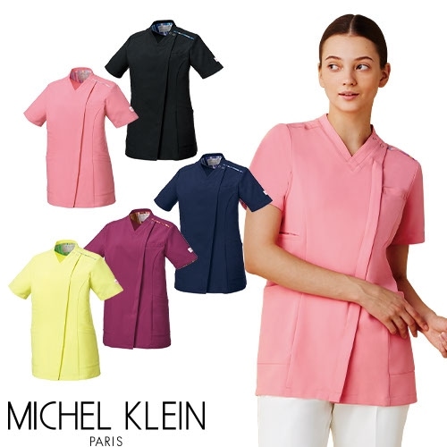 【メール便対応】ファスナースクラブ 半袖 白衣 MK-0003 メンズ 男性用 MICHEL KLEIN ミッシェルクラン 医者 看護師 ナース ナース服 医療 人気 手術衣 制服 ユニフォーム 涼しい ストレッチ 伸びる 病院 介護 かっこいい おしゃれ 動きやすい
