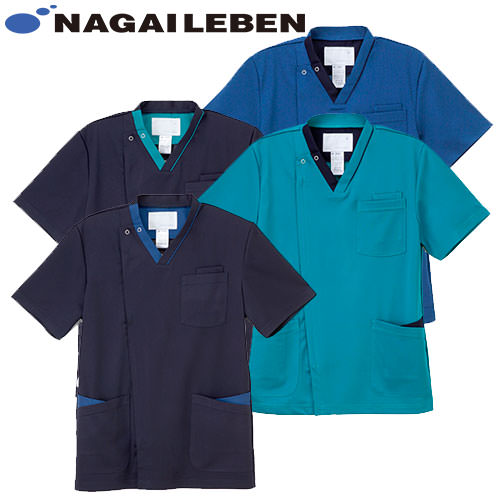 男子スクラブ 白衣 半袖 RF-5127 RF-5147 メンズ 男性用 ナガイレーベン Naway 医者 看護師 ナース ナース服 研修医 医療 人気 手術衣 涼しい 接触冷感 ファスナー 制服 ユニフォーム 病院 小児科 介護 可愛い かわいい おしゃれ 動きやすい