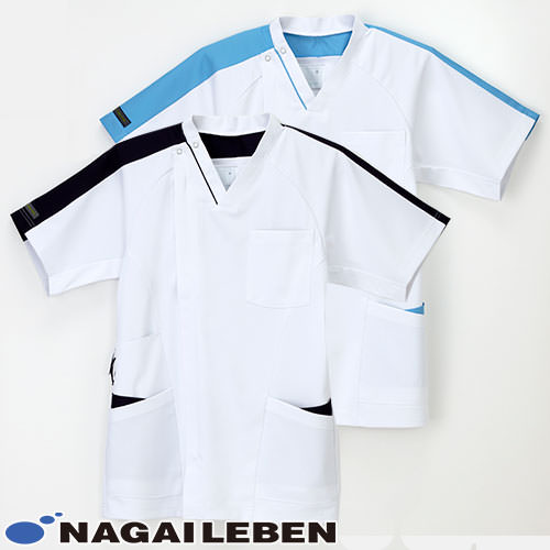 男子スクラブ 白衣 半袖 LX-4177 メンズ 男性用 ナガイレーベン Naway 医者 看護師 ナース ナース服 研修医 医療 人気 手術衣 涼しい 清潔 制服 ユニフォーム 病院 小児科 薬剤師 歯医者 介護 かっこいい おしゃれ 動きやすい